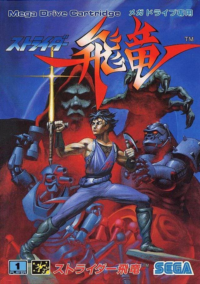 Strider