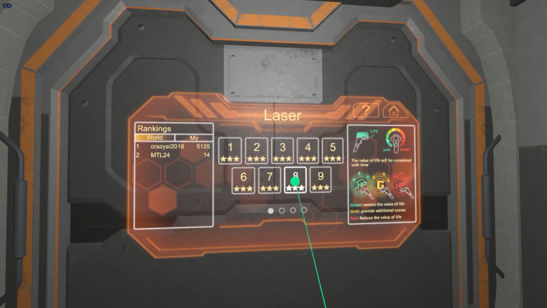 Doomsday Survival:Training