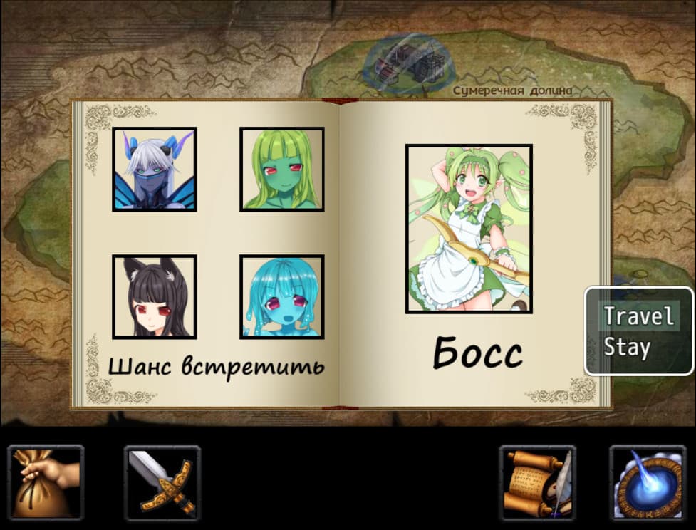 Mistake Souls