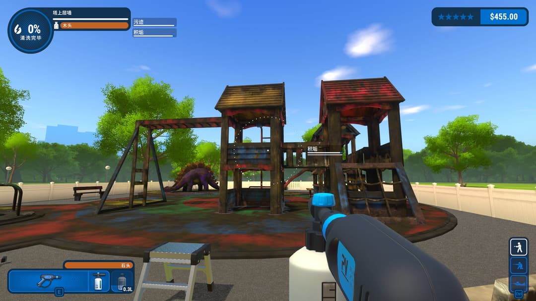 PowerWash Simulator