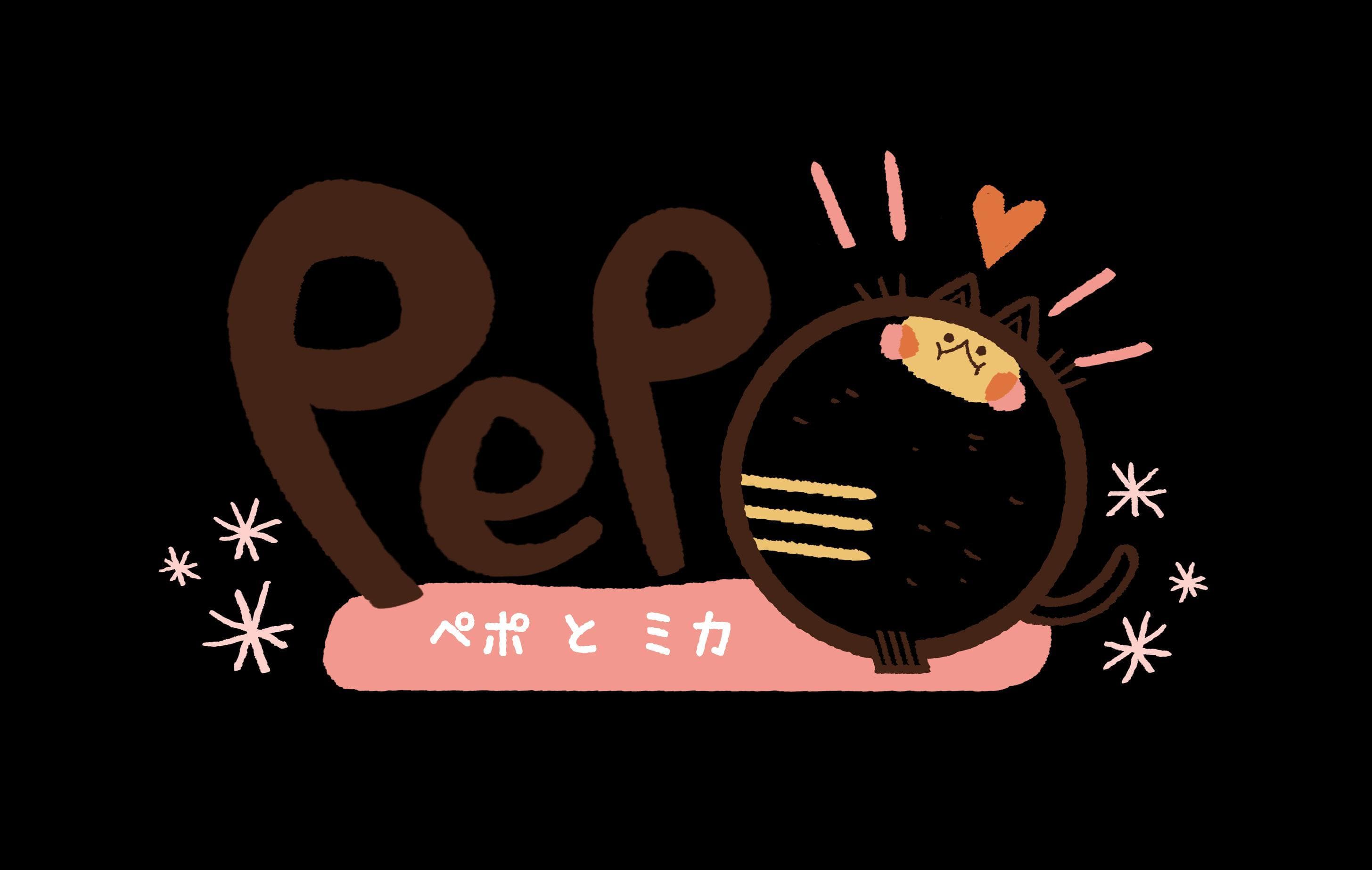 Pepo