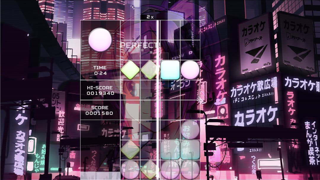 Akihabara - Feel the Rhythm