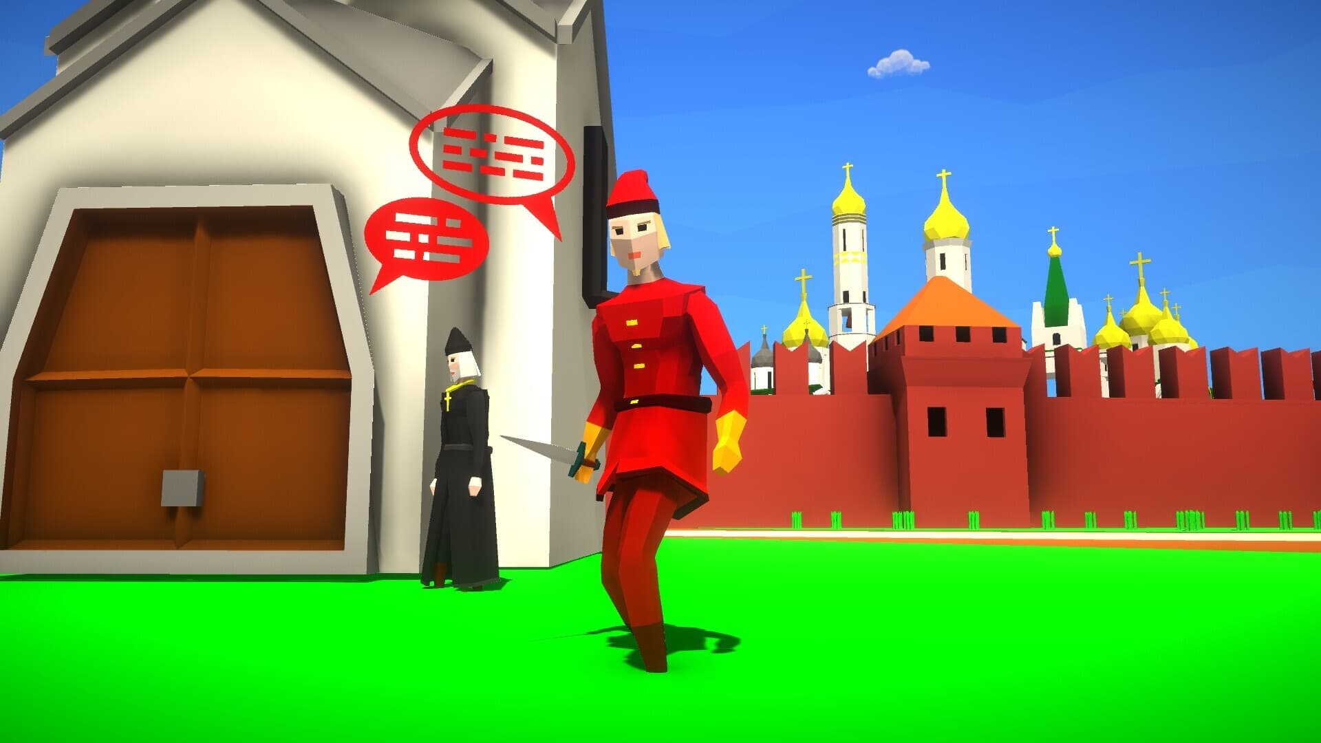 Реальная Смута