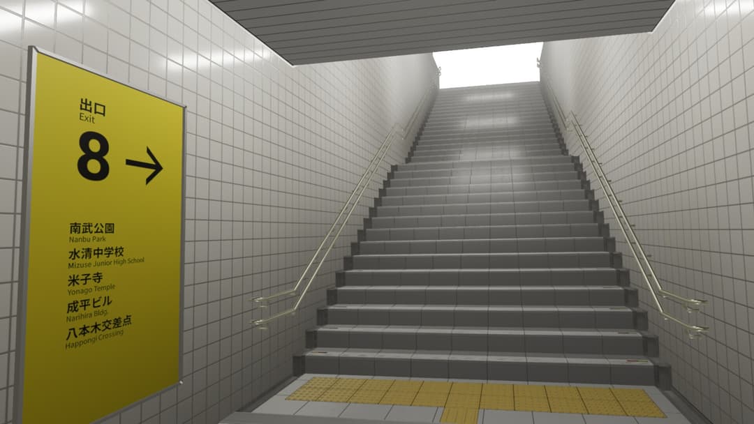 The Exit 8 VR