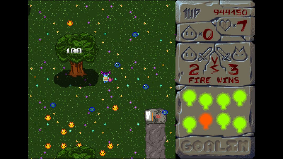 Uriel's Chasm 2: את