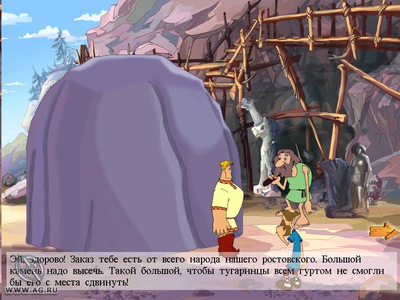 Алеша Попович и Тугарин Змей