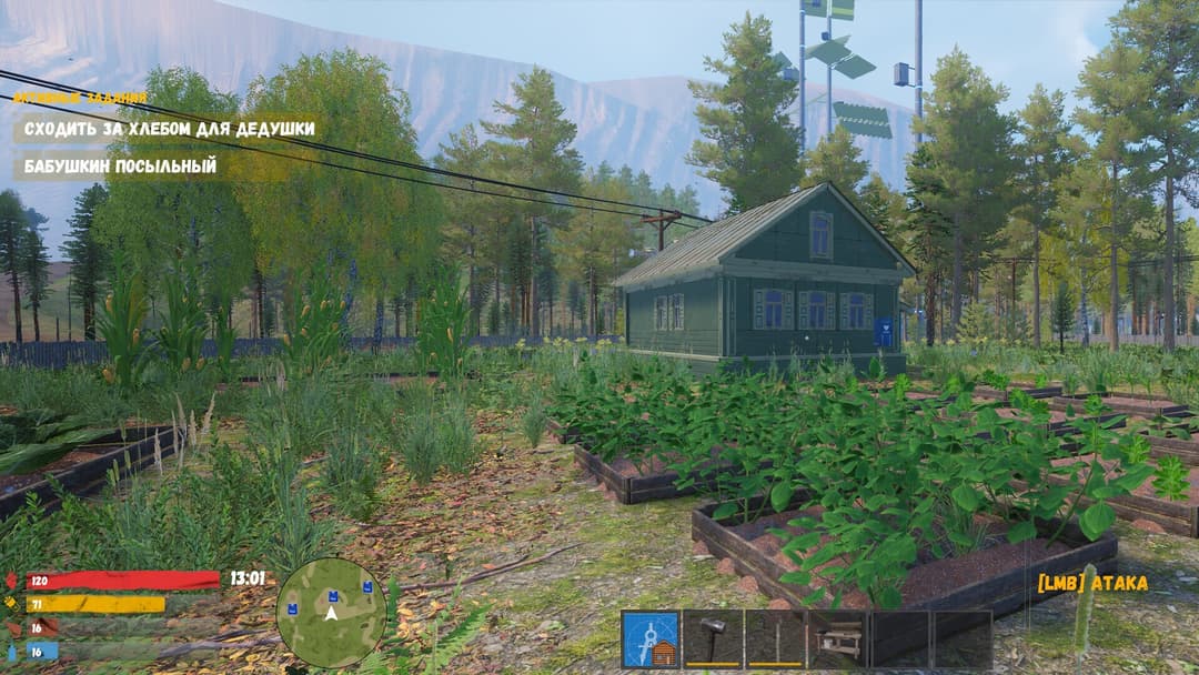 Russian Village Simulator on Mars
