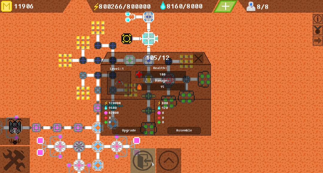Mars Industries