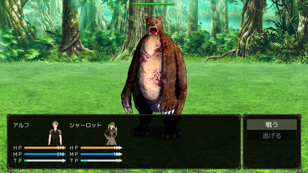 探偵は月を見る