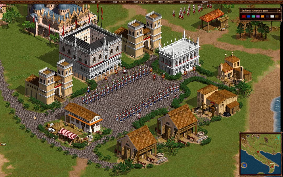 Cossacks: Back to War