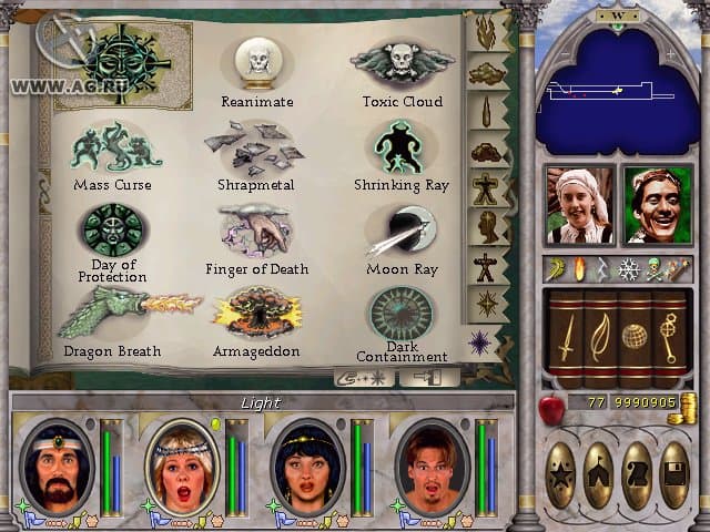 Might and Magic VI: The Mandate of Heaven