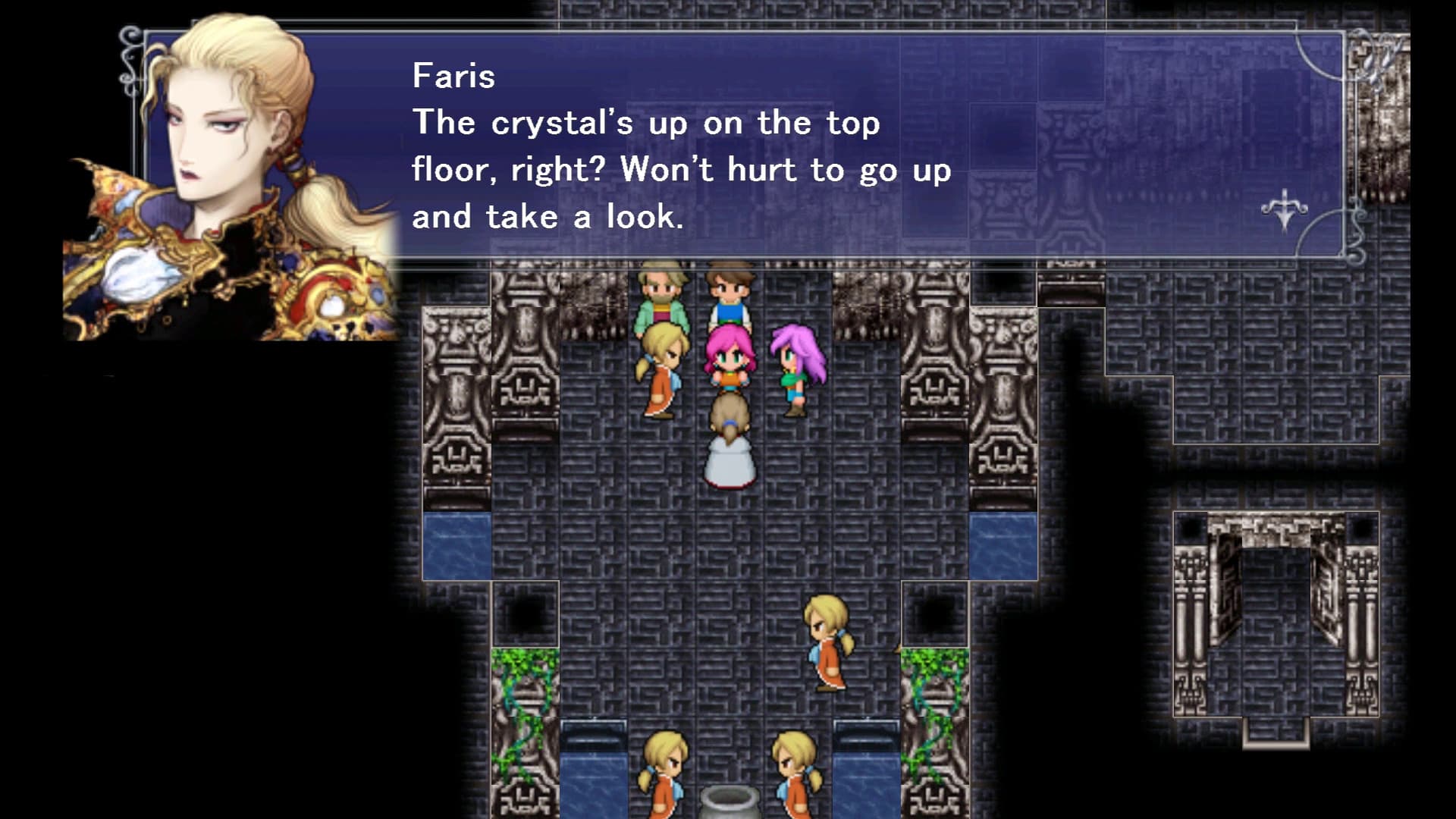 FINAL FANTASY V