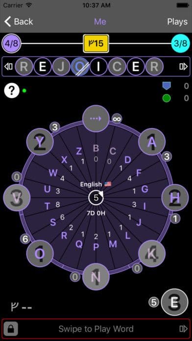 What's My WatchWord?