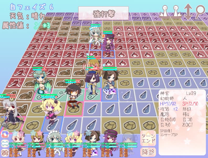 Moekuri: Adorable + Tactical SRPG