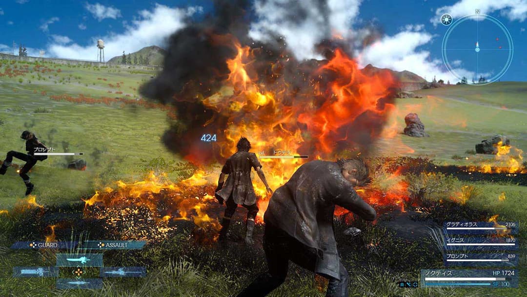 FINAL FANTASY XV