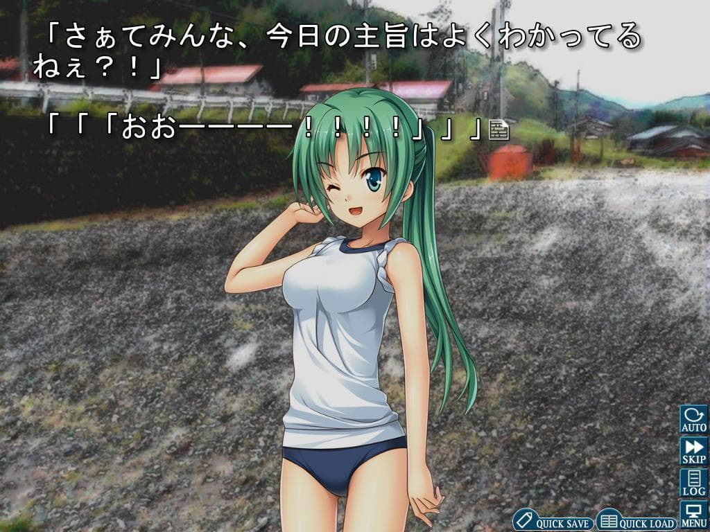 Higurashi When They Cry Hou - Ch.6 Tsumihoroboshi