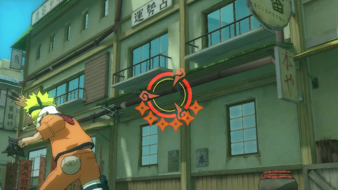 NARUTO: Ultimate Ninja Storm
