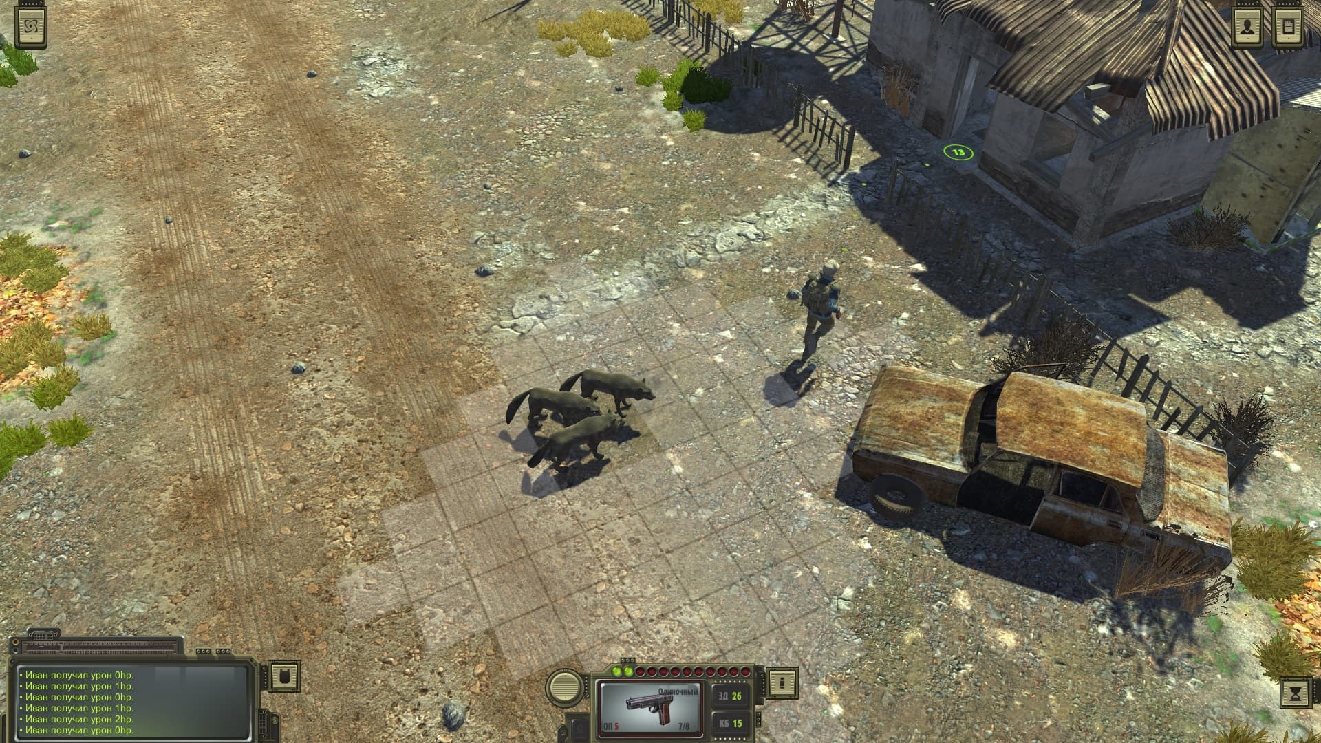 Atom RPG