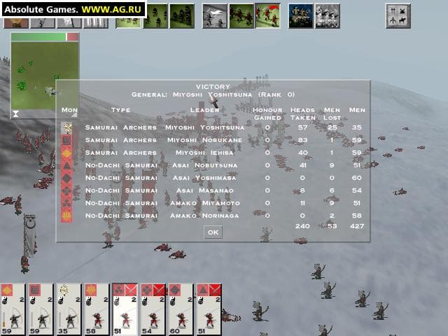 Shogun: Total War