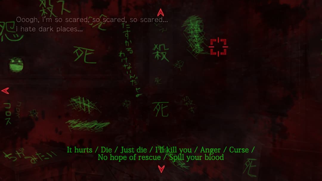 Corpse Party: Book of Shadows