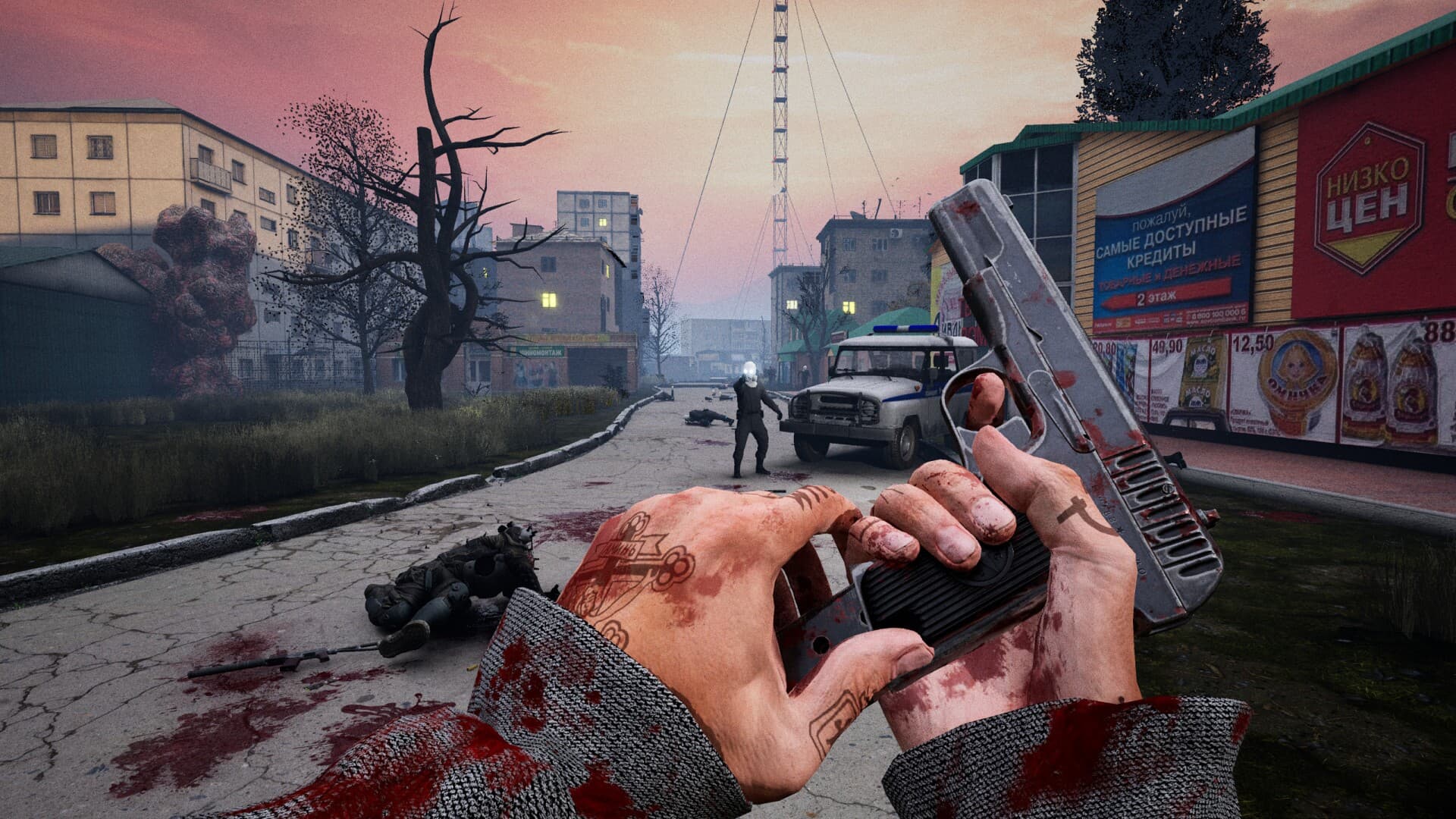Vladik Brutal