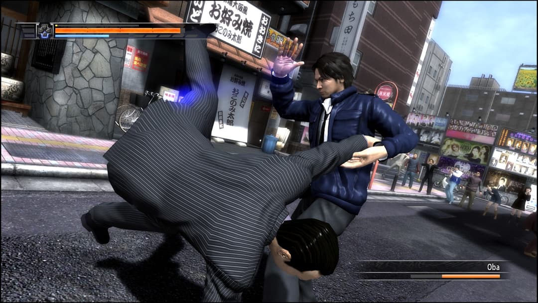 Yakuza 4 Remastered