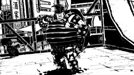 MadWorld