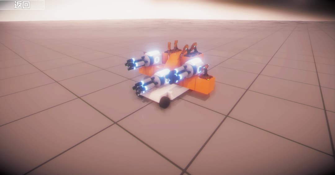 SparkDimension