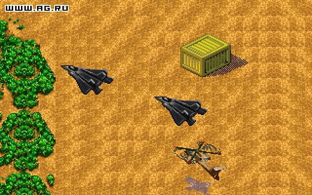 Jungle Strike