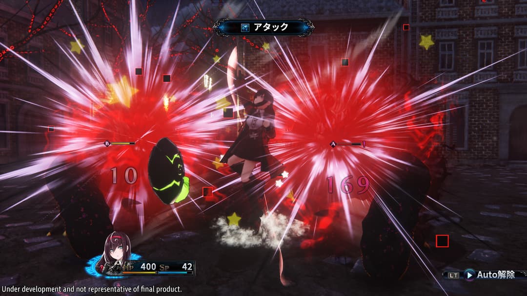 Death end reQuest 2