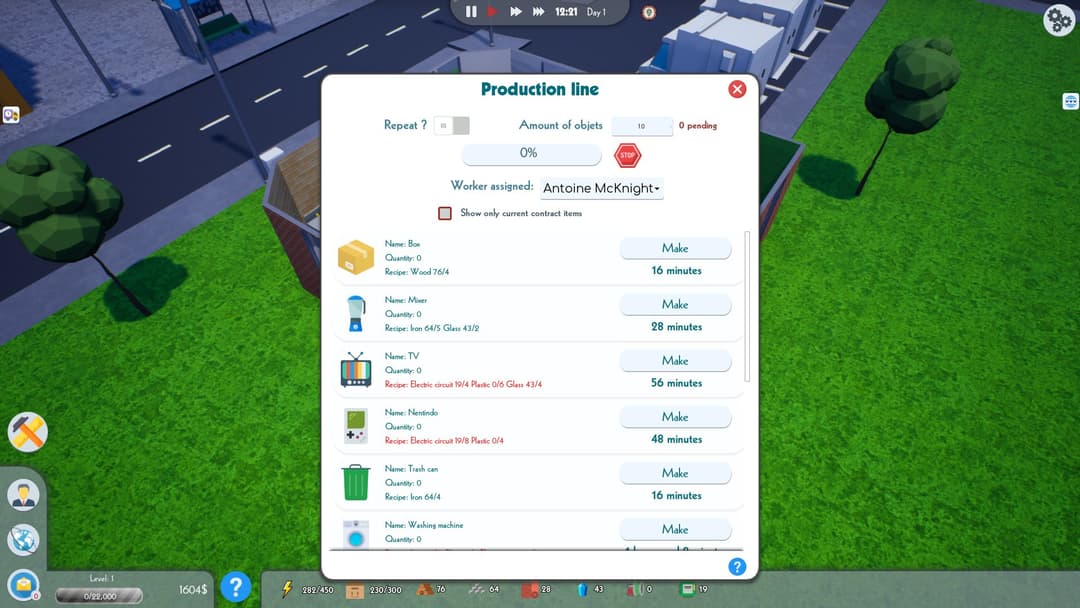 E-Startup