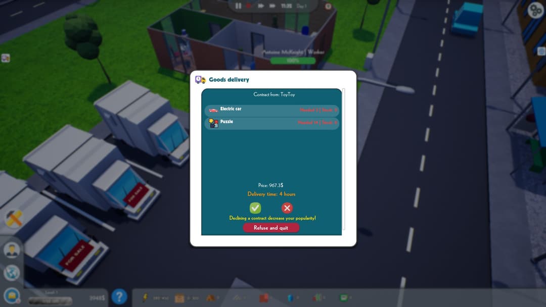 E-Startup