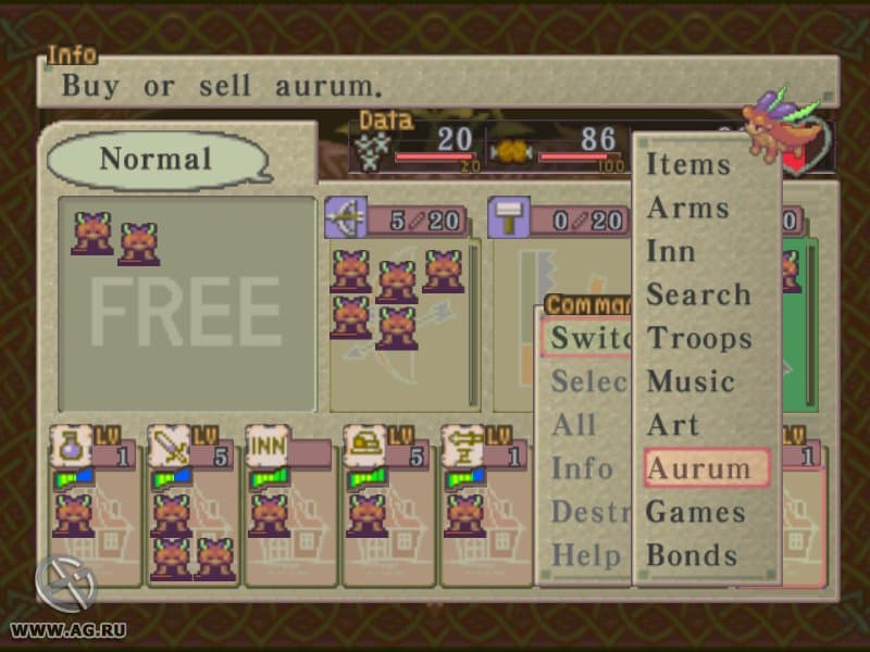 Breath of Fire IV