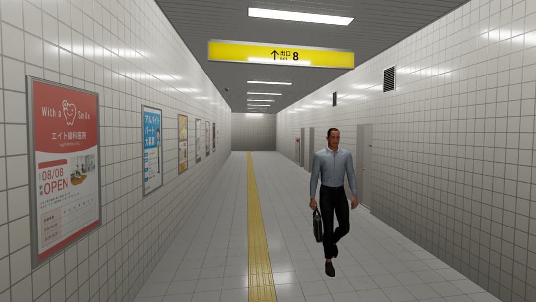 The Exit 8 VR