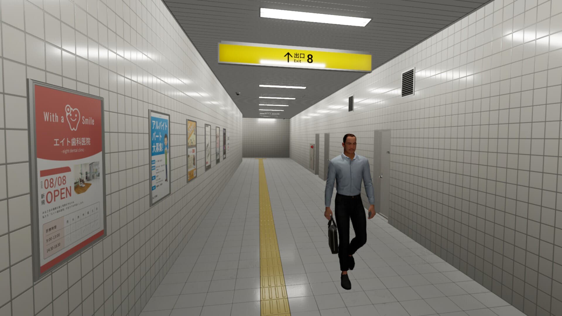 The Exit 8 VR