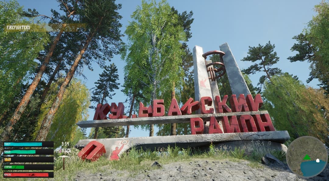 Russian Village Simulator