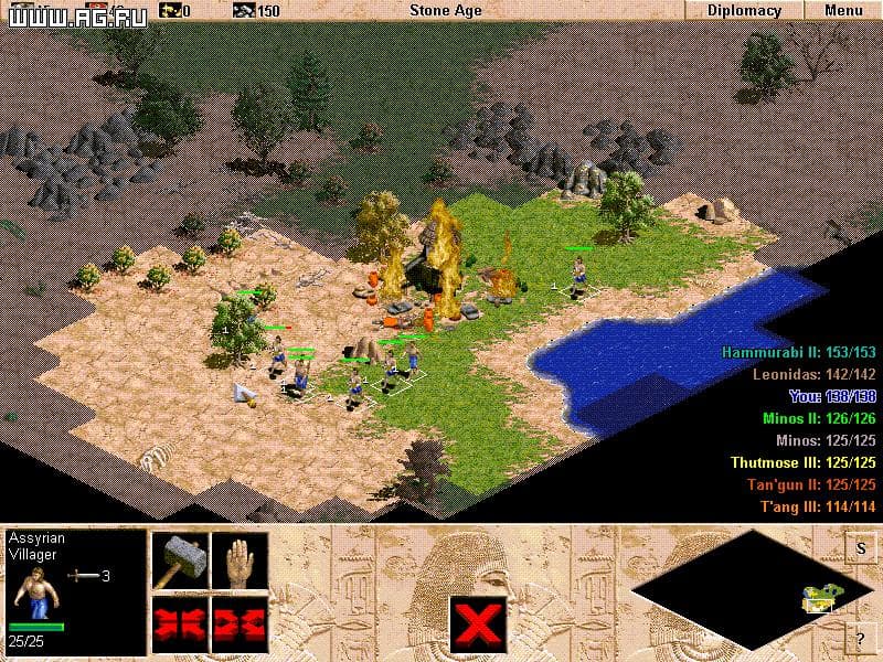 Age of Empires