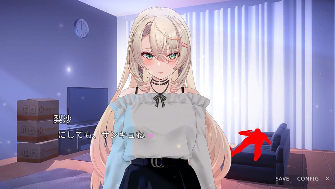 NTR Sexy girl with Cold-hearded