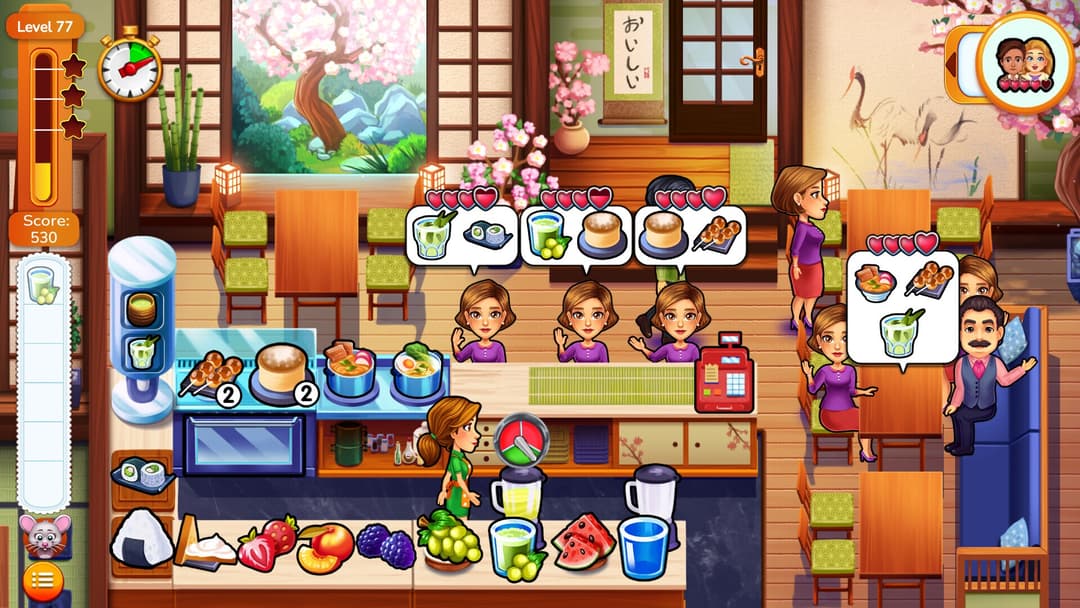 Delicious: The First Course