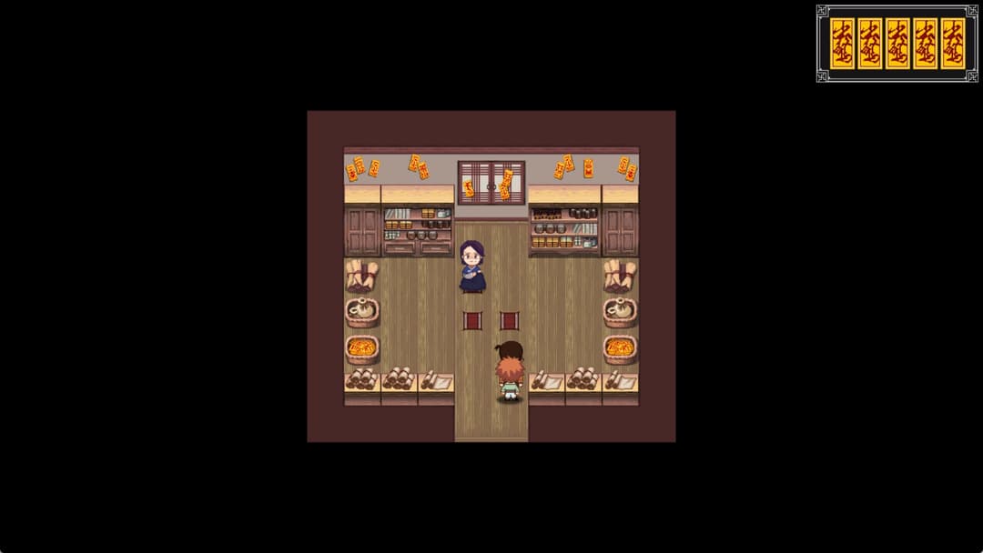 신기록: A Compendium of Ghosts