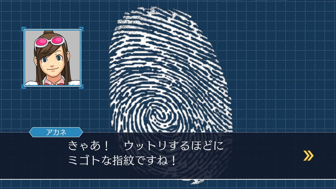 Phoenix Wright: Ace Attorney Trilogy