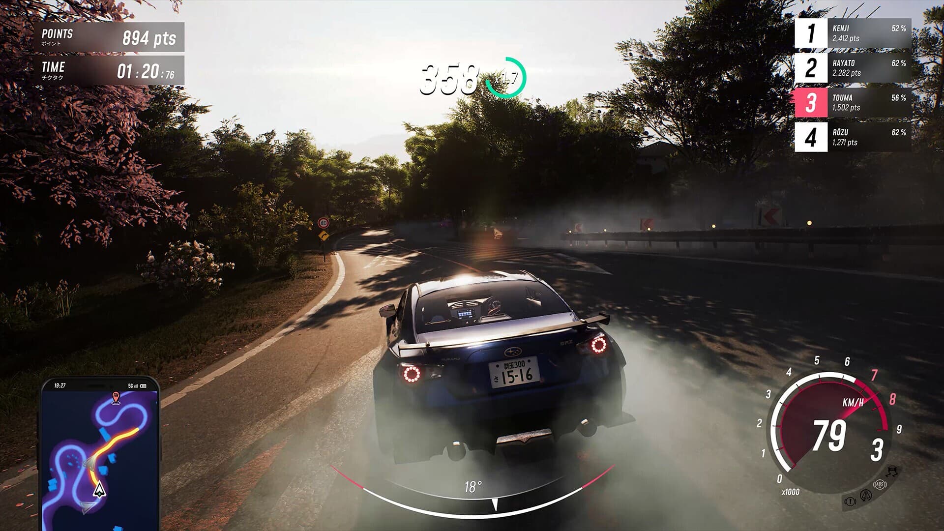JDM: Japanese Drift Master