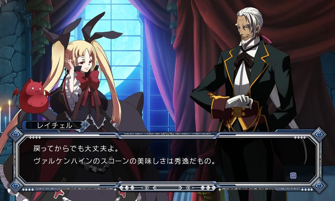 BlazBlue: Continuum Shift