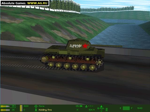 Panzer Commander