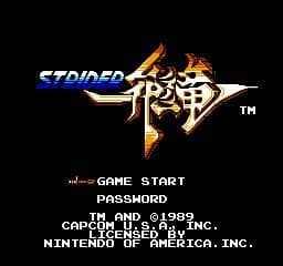 Strider