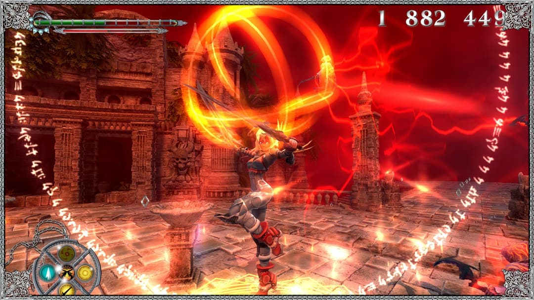 X-Blades