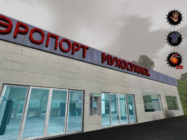 Postal 2: Штопор Жж0т!