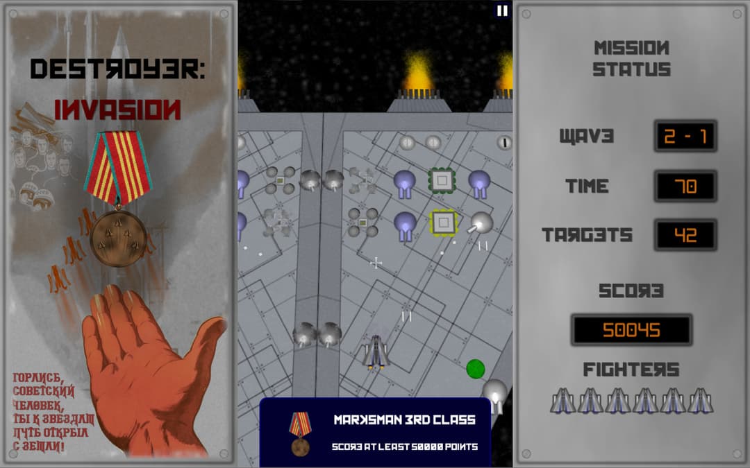 Destroyer: Invasion