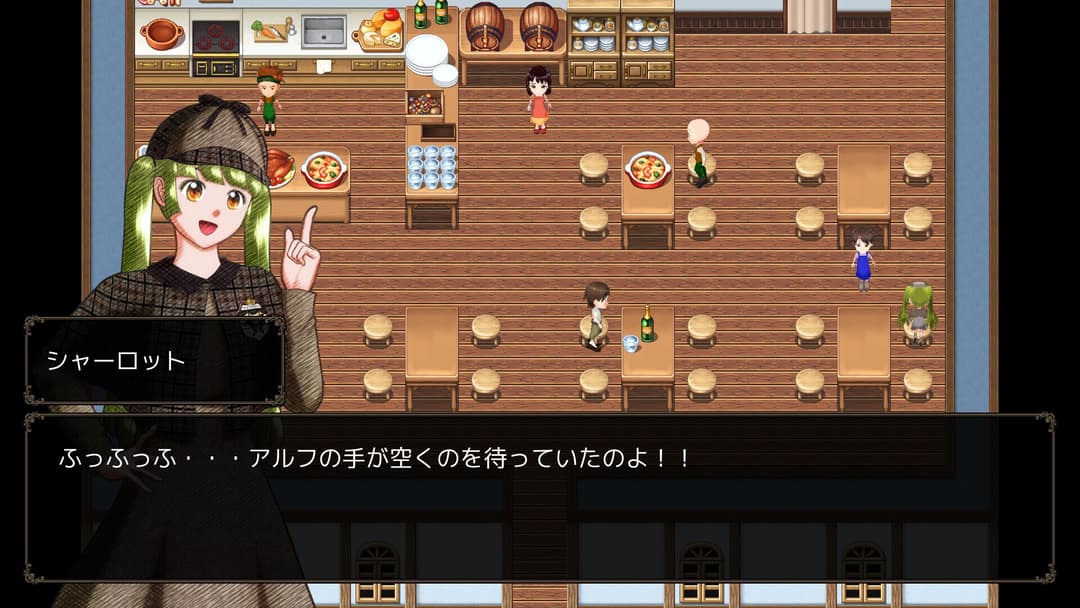 探偵は月を見る