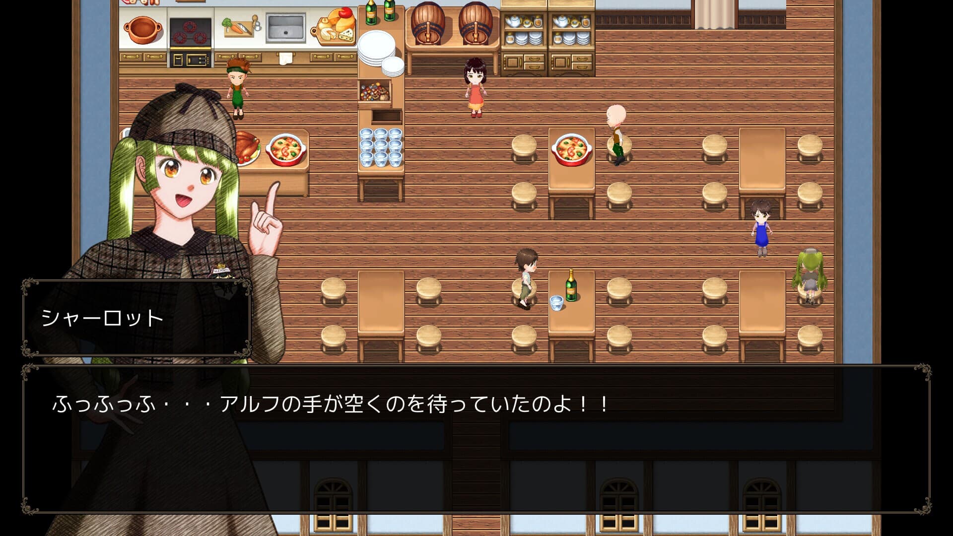 探偵は月を見る